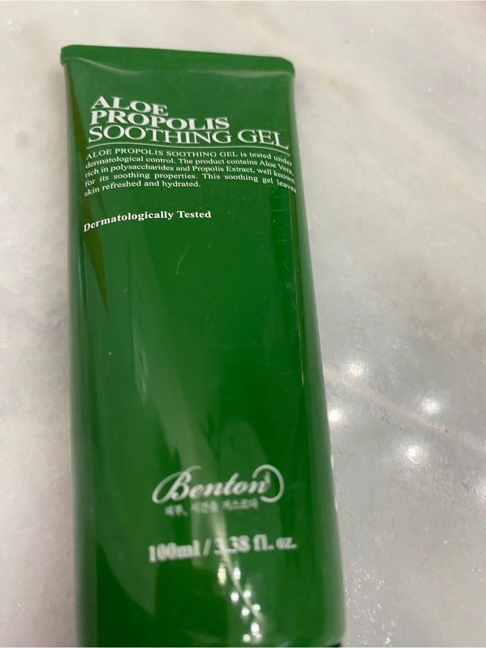 Benton Aloe Propolis Soothing Gel - Green